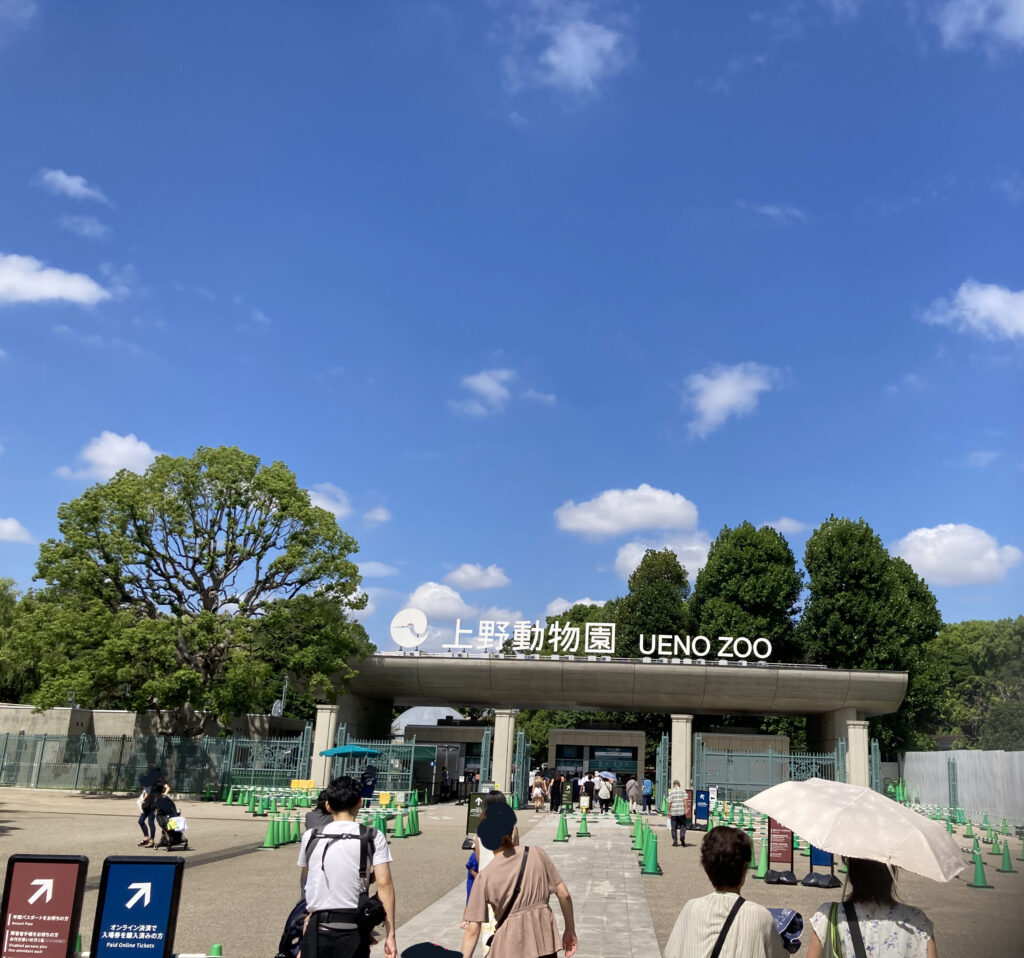 2024年9月4日の午前中の上野動物園の正門前