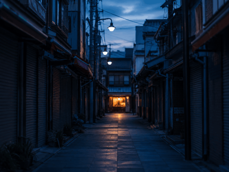古い商店街のシャッター街